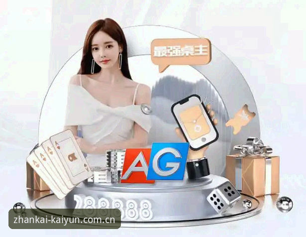 开云体育官网资深用户心得：V3新版与CN入口那些必须知道的细节